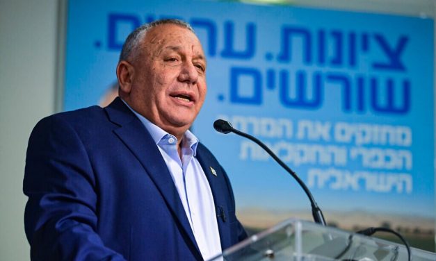 Professional committee recommends Shin Bet provide Eisenkot with armed security