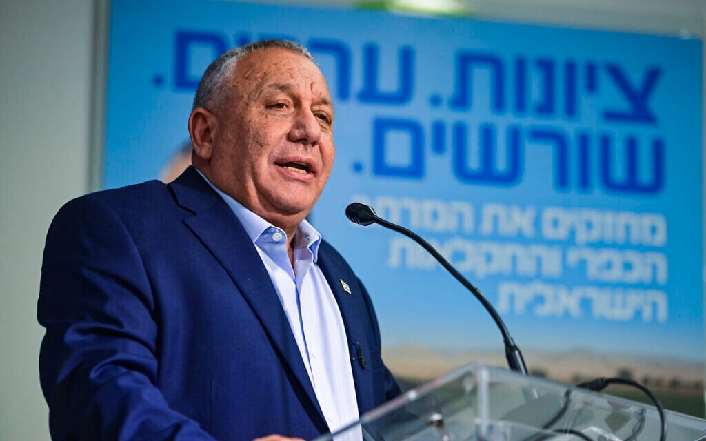 Professional committee recommends Shin Bet provide Eisenkot with armed security