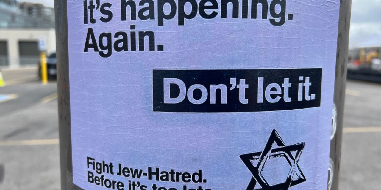 Over 95% of Canadian Jewish university students report exposure to antisemitism