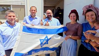 Kadim settlement reestablished as Israel rolls back 2005 northern West Bank disengagement