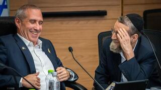 High Court freezes millions in coalition funds for ultra-Orthodox institutions, settlements
