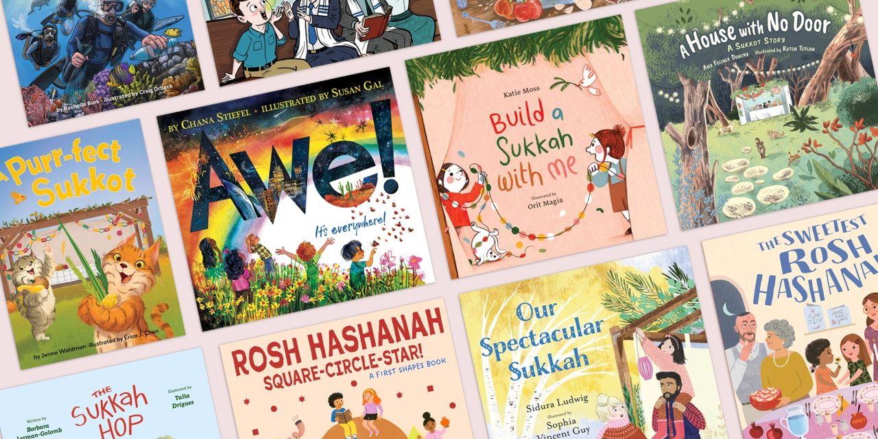 From fake burps to reverse tashlich, new children’s books bring the High Holidays to life