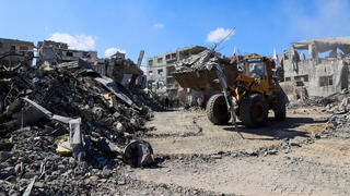 Gaza Board of Peace’s first construction deal is for military base