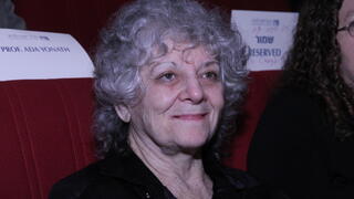Israeli Nobel laureate Ada Yonath, pioneering ribosome researcher, dies at 87