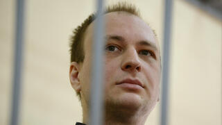 Former US Marine Robert Gilman fighting for his life in Russian custody, advocates say