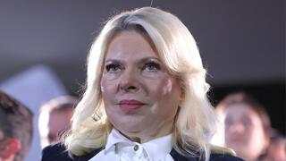 ‘Backward Moroccan’: Sara Netanyahu accused of humiliating household worker in new lawsuit