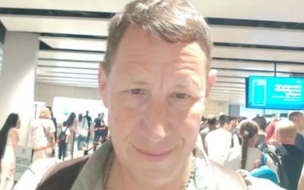 Russia appeals to UN over Israel’s ‘arbitrary’ detention of Russian-Israeli historian