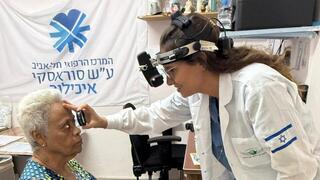 ‘Diplomacy that reaches people’: Israeli medical team brings aid to Panama City