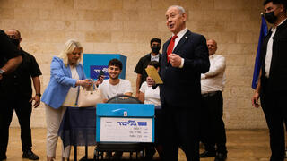 ‘Very pleased’ Netanyahu hails Likud shake-up as some ministers pushed out