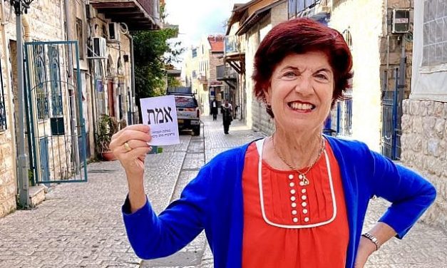 Marc Rivo | A 2026 Israeli Election Primer for Family and Friends