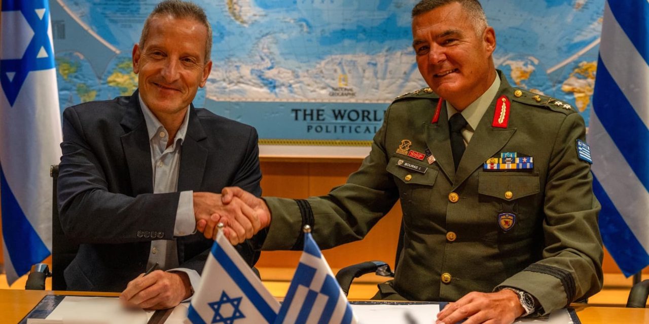 Israel and Greece ink defense deal to protect against regional threats