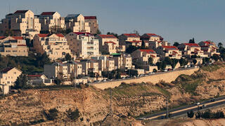 From Australia to Germany: Growing global pressure on Israel