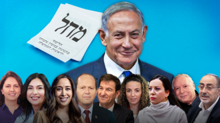 High-stakes Likud primaries set to test Netanyahu’s grip and party’s future