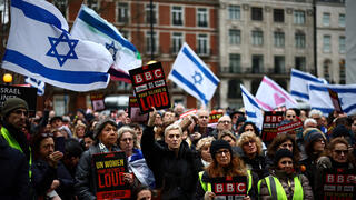 Nearly half of Britons don’t want Israeli immigrants, survey finds
