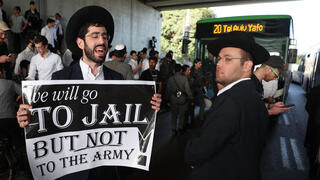 Haredi protesters plan roadblocks after arrest of alleged draft dodger