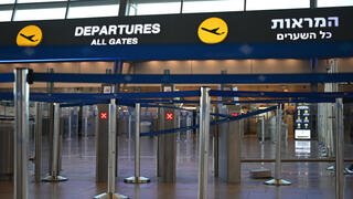 The Israelis who left: ‘We chose to emigrate, and we have no regrets’