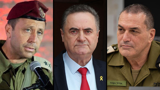 Katz gives IDF two weeks to shift West Bank enforcement to police