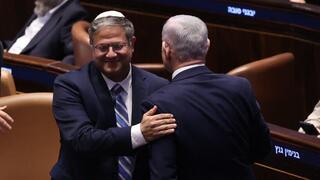 Ben-Gvir claims Altalena discovery spotlight in election-season snub to Netanyahu, Likud