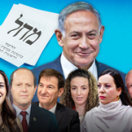 40 candidates, 18 realistic slots: Likud primary sets up brutal battle for survival