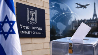 The voting fix that could save Israelis abroad thousands of dollars — and why Israel won’t adopt it