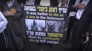 Wearing yellow stars and chanting ‘the army is worse than death’: Haredi protest blocks major highway