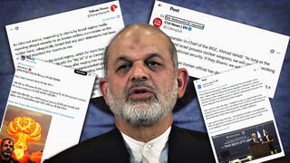 How a fake Iranian nuclear quote reached Netanyahu, Fox News and the US Senate