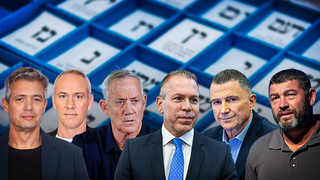 The small-party showdown that could decide Israel’s next government