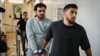 Suspect identified in fatal stabbing of 7-year-old at Beit Shemesh birthday party