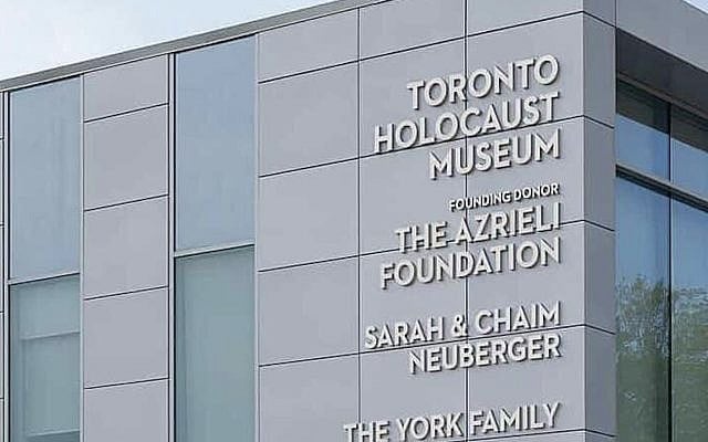 Jay Abramson | Toronto Holocaust Museum: Keeping Survivor Voices Alive