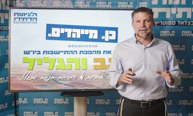 Smotrich calls to ‘Judaize’ Negev, Galilee as part of his settlement ‘revolution’