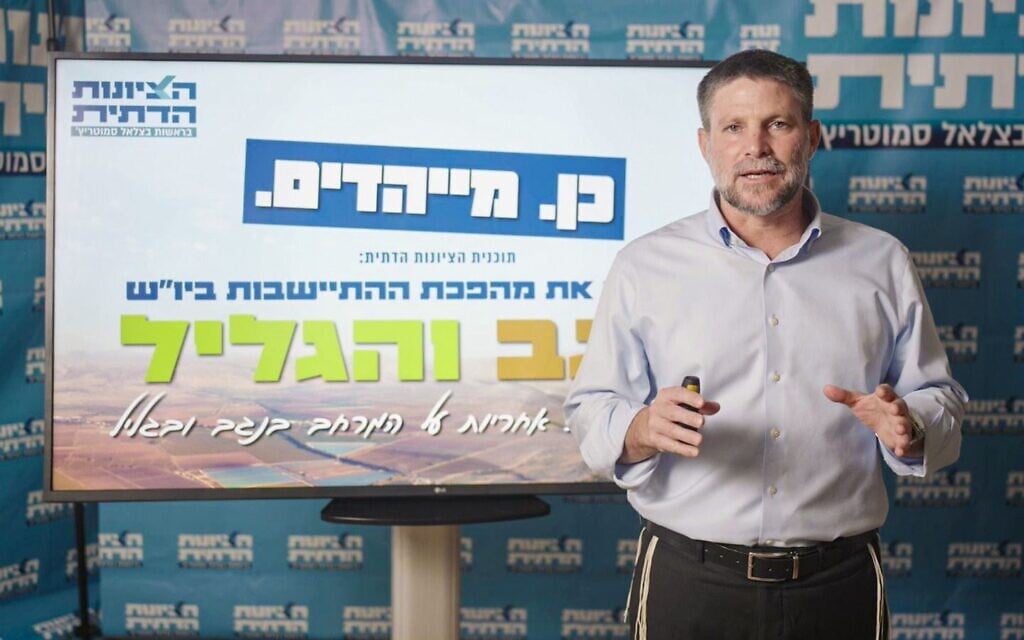 Smotrich calls to ‘Judaize’ Negev, Galilee as part of his settlement ‘revolution’