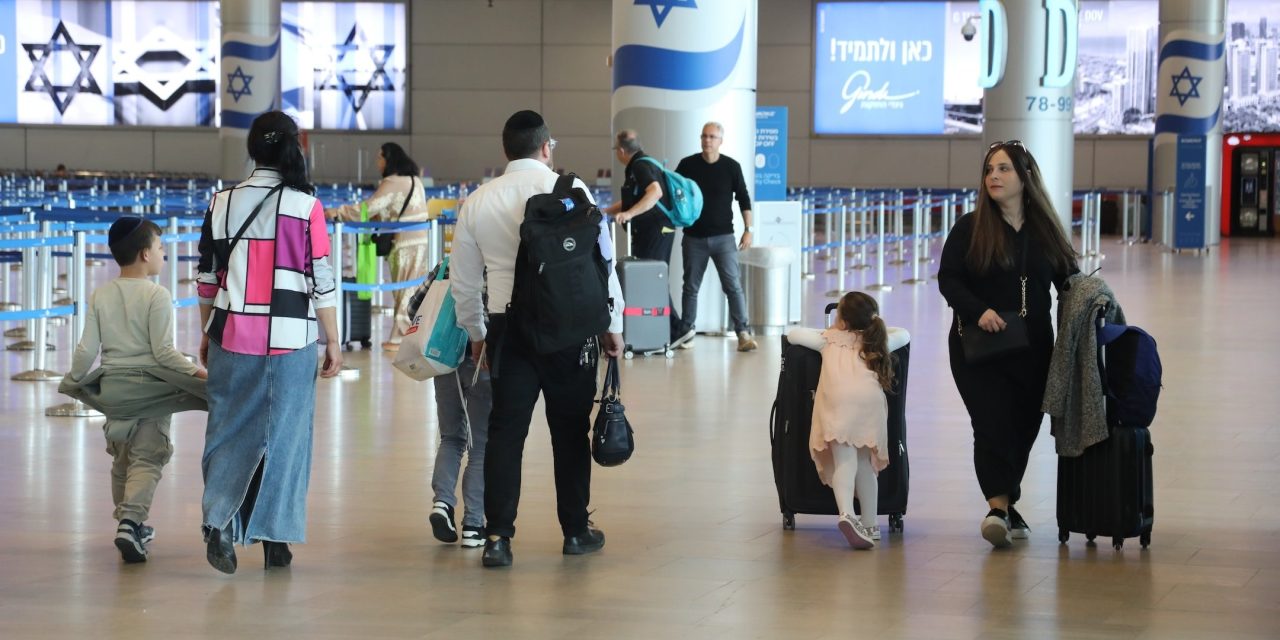 Spike in number of Israelis leaving country may be harmful to security and economy, new study warns