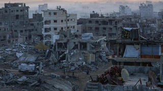 US to provide $206 million for Gaza peacekeeping force, letters show