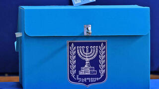 ‘An attempt to keep voters away?’ Overseas Israelis struggle to verify voting eligibility