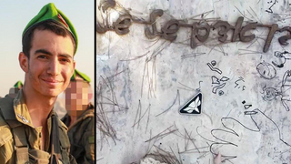 IDF soldier’s grave vandalized, Israeli flags destroyed: ‘Our hearts were broken’
