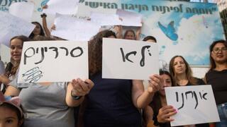 ‘Packed like sardines’: Israel’s classrooms are overcrowded again, and parents fear a new crisis