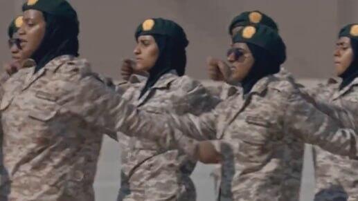 Gulf states want women in uniform — but your husband may have to approve