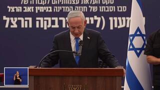 At funeral for reburial of Herzl’s grandparents, PM says Israel will ‘do whatever is necessary’ for security