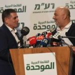 Ra’am makes history with first Jewish candidate as Segalovich joins Mansour Abbas