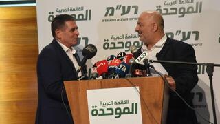 Ra’am makes history with first Jewish candidate as Segalovich joins Mansour Abbas
