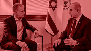 Kurds, Ahmadinejad and a march on Tehran: Inside Israel’s failed plan to topple Iran’s regime