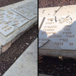 Gravestones smashed at Mount of Olives military cemetery