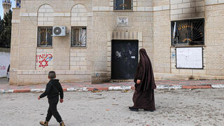 How Jewish extremists use siege tactics, violence to push Palestinians from homes