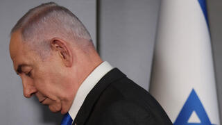 Netanyahu’s election plan falters as Israel’s right splinters