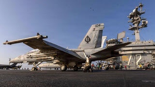 US military asks personnel for ‘creative and unconventional’ ideas to punish Iran