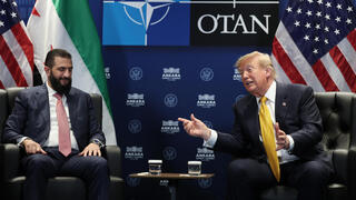 US removes Syria from state-sponsored terrorism list, easing path for investment