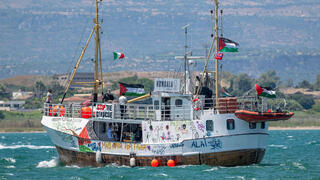Failed fundraiser, crash into German pier: ‘Handala II’ won’t make it to Gaza