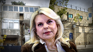 ‘I was a slave’: Inside decades of workplace abuse allegations against Sara Netanyahu
