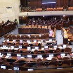 Women make up half of Israel, but their political representation is heading backward