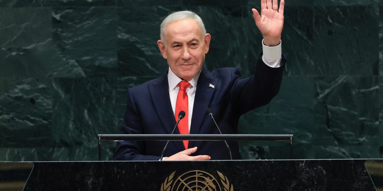 Netanyahu calls Mamdani an antisemite who endangers Jews in New York